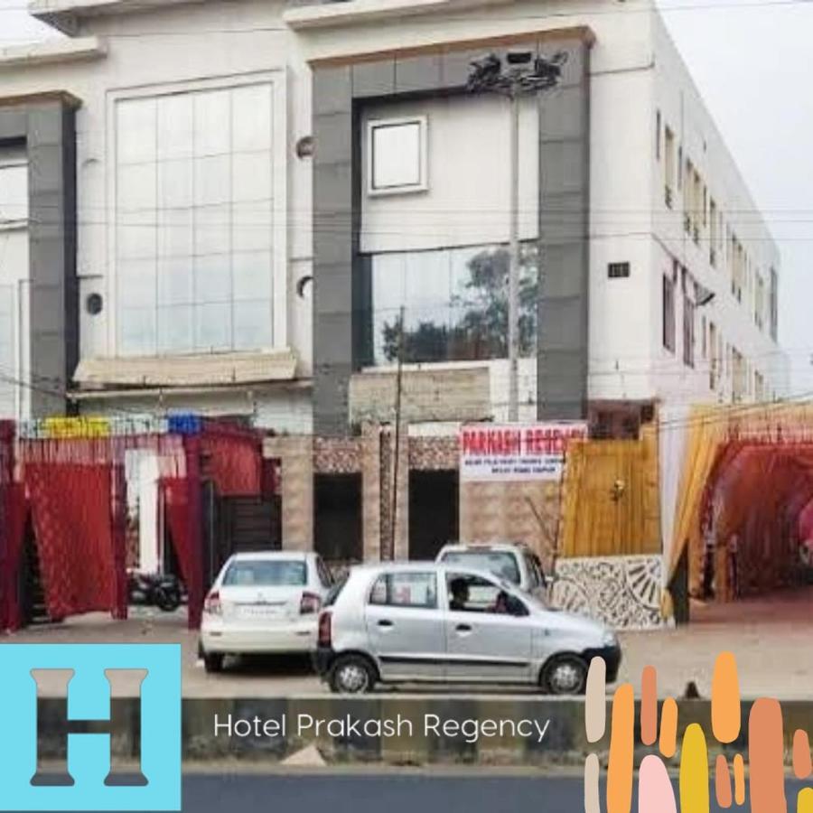 Hotel Prakash Regency Hapur Eksteriør bilde
